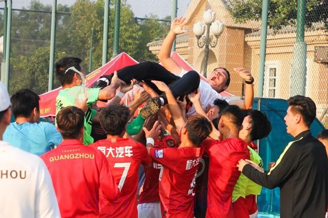 青超U-19联赛A组落幕 广州恒大淘宝2队摘得冠军