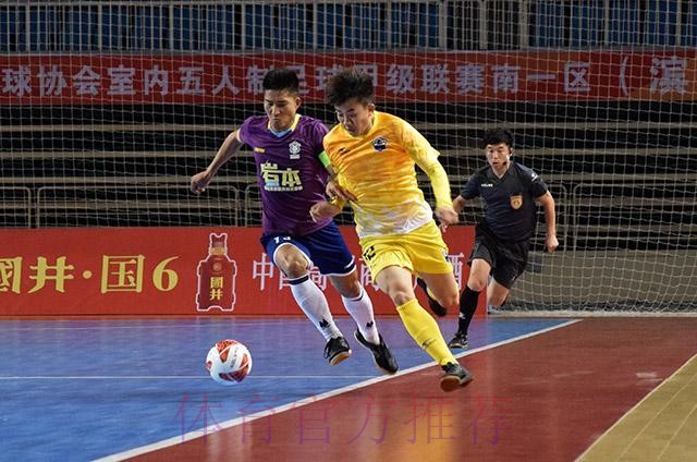 五甲联赛南一赛区大幕拉开 赛事激情点燃春之滨州