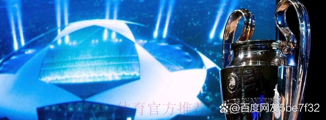 纳赛尔恩里克等被告知 姆巴佩和皇马谈合同 纳赛尔恩里克等被告知 姆巴佩和皇马谈合同