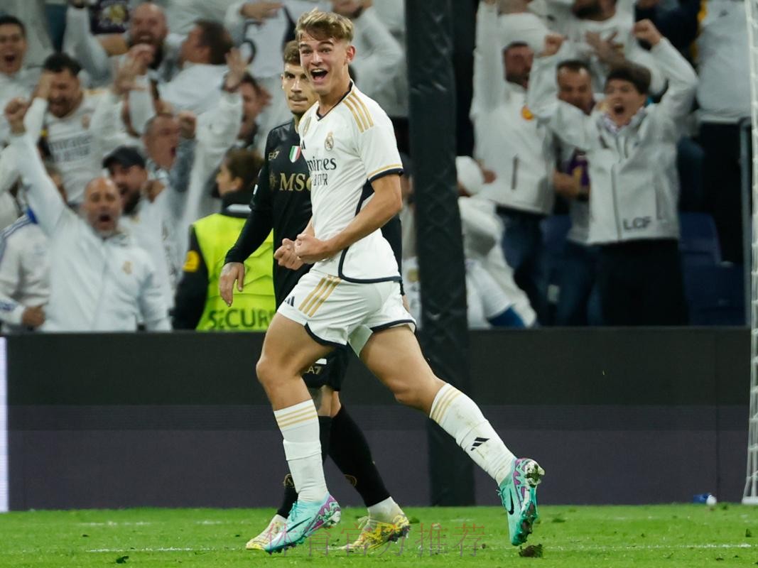 皇家馬德里 對 拿玻里